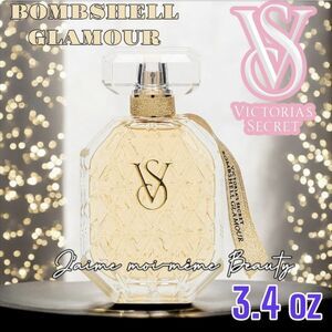 VICTORIA'S SECRET BOMBSHELL GLAMOUR - 3.4 OZ